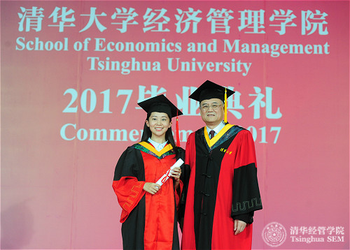 1499047609058066779.jpg (裁切后)合影_新闻用图mitu.jpg