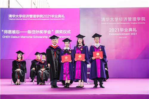 1624840272137089089.jpg 3.jpg