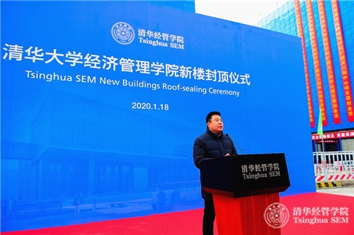 1579399317216062245.jpg 3.jpg