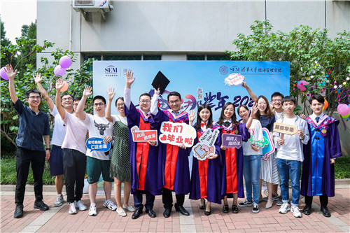 1624840334458052224.jpg 8.jpg