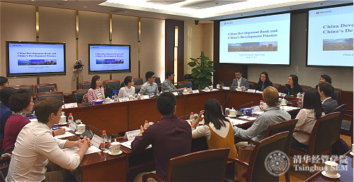 1492568565635095409.jpg 2 师生交流_meitu_2.jpg