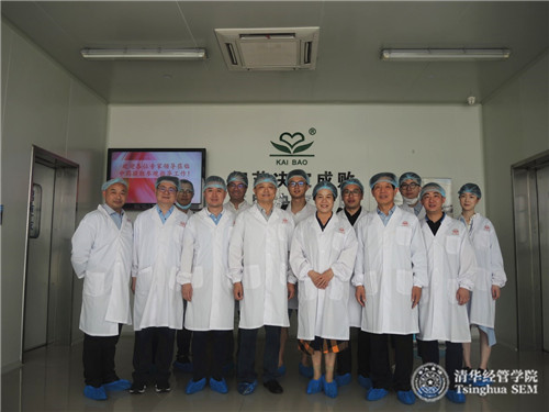 1594703729273036506.jpg 3_副本.jpg