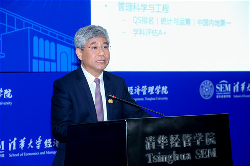 1619667470219055411.jpg 7白重恩介绍学院学科建设情况.jpg