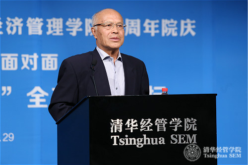 1494031565721026583.jpg 黄其励院士_meitu_4.jpg