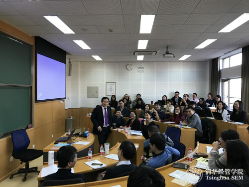 1488332326672025830.jpg 3-陈国权教授与现场听众互动交流_meitu_3.jpg