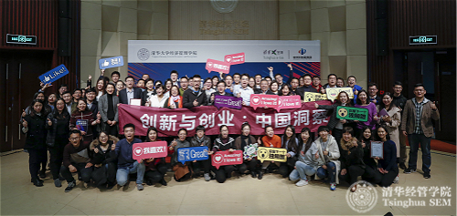 1511490805731087457.jpg 大合影.jpg