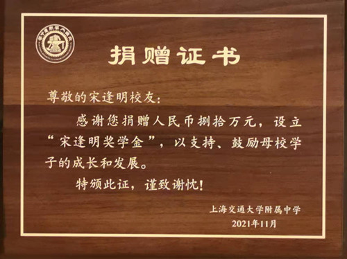 1638423879200028674.jpg 微信图片_20211201090820_副本.jpg