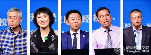 1493538171218073067.jpg 校友发言3-1_meitu_5.jpg