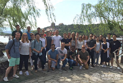 1498622497902080542.jpg 4 2017清华-亚琛“创业创新”短期交流的中德师生文化交流活动logo.jpg