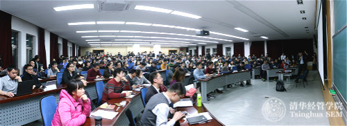 1490673737837054830.jpg 金融实务课堂4全景_meitu_2.jpg