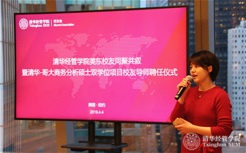 1554793388190031026.jpg 8.任晖老师发言_meitu_9.jpg