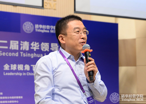 1532743006134056152.jpg 曲庆2_副本.jpg