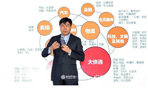 1562900184871063606.jpg 高_meitu_1.jpg