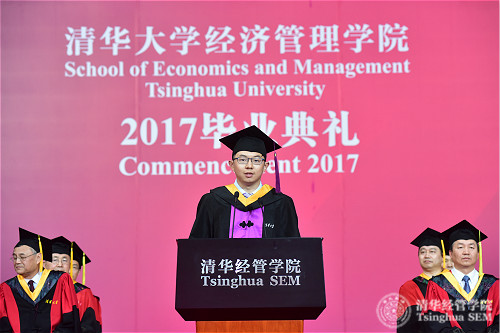 1499043245905019303.jpg 陈陆洲logo.jpg