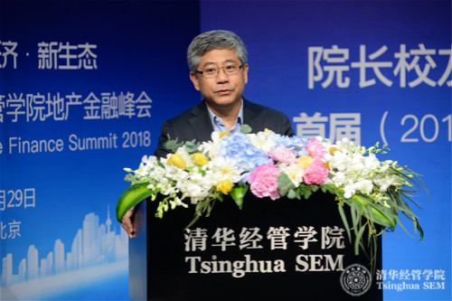 1526363932072054004.jpg 1、白老师演讲_meitu_5.jpg