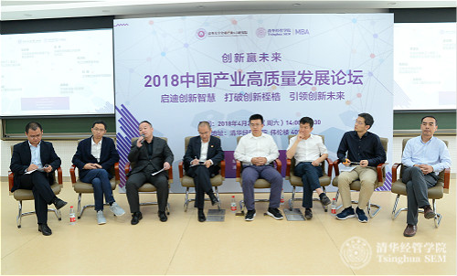 1525828704739099283.jpg 圆桌_meitu_6.jpg