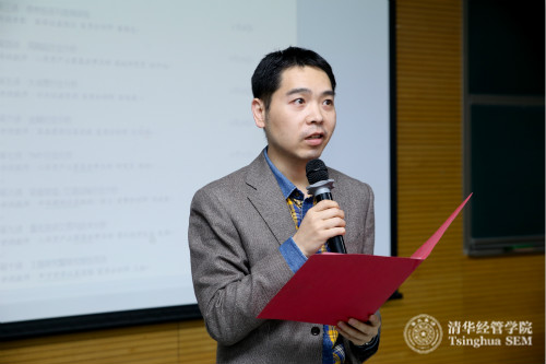 1490673749645082573.jpg 刘淳老师发言_meitu_1.jpg