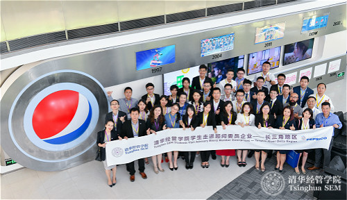 1568680770522036461.jpg 02师生在百事合影_meitu_4.jpg