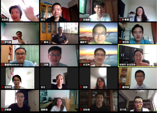 1594626141243047222.jpg 微信图片_20200713150724_meitu_5.jpg