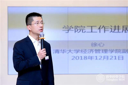 1546828213276066341.jpg 微信图片_20190104113545_副本.jpg