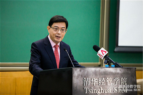 1511922700559070866.jpg 图2 新加坡财政部长王瑞杰做客清华经管讲座现场_meitu_1.jpg