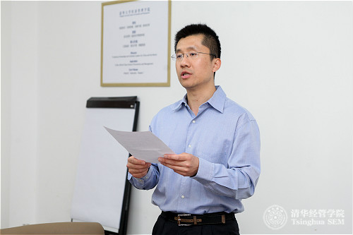 1495412254869095674.jpg 下午1-清华经管学院副院长徐心教授在第二届中国组织学习与学习型组织论坛上致辞_meitu_4.jpg