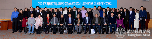 1511848278443049773.jpg 9.jpg