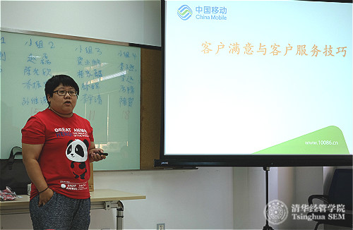 1495067560489042025.jpg 信息办培训1.jpg