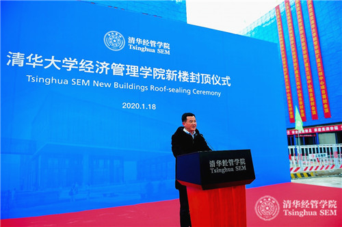 1579399351533063020.jpg 4.jpg