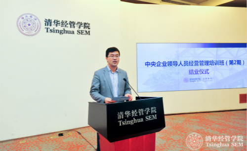 1510711703857043420.jpg 永利集团88304官网在线登录党委副书记过勇教授致辞.jpg