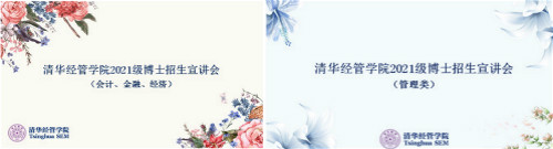 1587459937658063871.jpg 微信图片_20200421103005_meitu_4.jpg