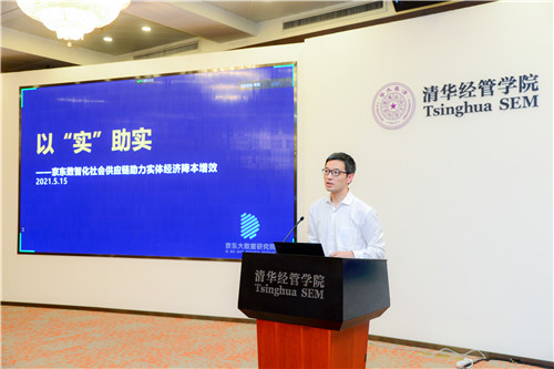 1621319775589079495.jpg 刘晖.jpg