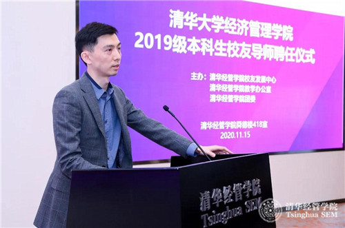 1605851040936086624.jpg 7.崔海亮校友.jpg