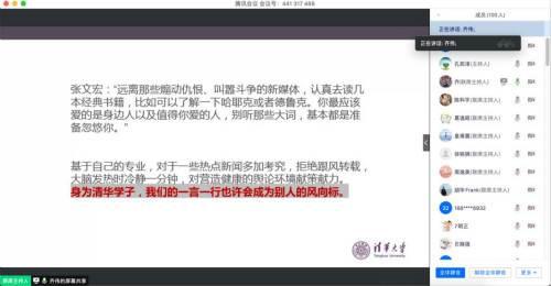 1587436829842080845.jpg 3_meitu_3.jpg