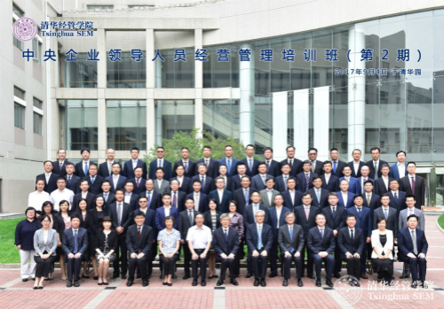 1505357461202054710.jpg 合影_meitu_4.jpg