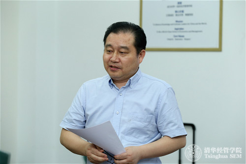 1529462267229068240.jpg 清华经管学院领导力与组织管理系长江学者陈国权教授在第三届中国组织学习与学习型组织论坛上发言_meitu_8.jpg