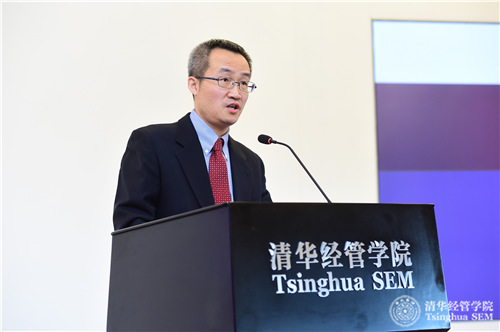 1542956944700037389.jpg 02钟笑寒老师致辞.jpg