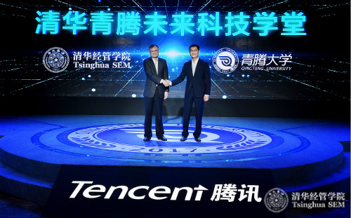 1555053349055004865.jpg 微信图片_20170426163036_meitu_1.jpg