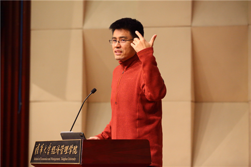 1638494013614034099.png 陈煜波教授开幕词.png