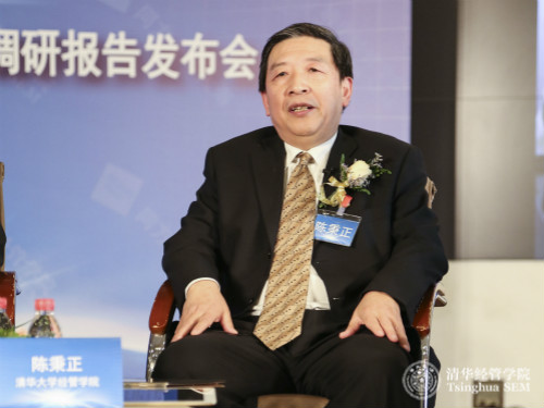 1482890993915005918.jpg 1 保险中心陈秉正-logo.jpg