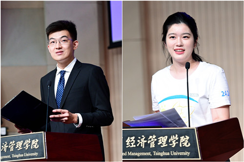 1631081206742000637.jpg 学生发言_副本.jpg