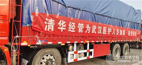 1581153136846019674.jpg 微信图片_20200208113942_meitu_4.jpg