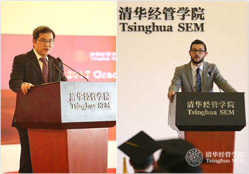 3 学生代表拼图.jpg