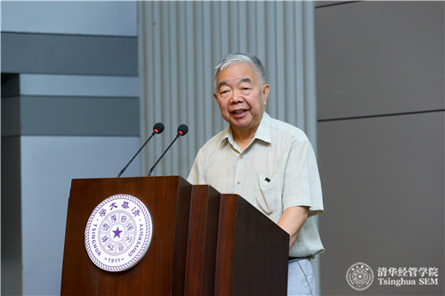 1568079762409076390.jpg 3清华经管学院原党委书记 陈章武教授.jpg