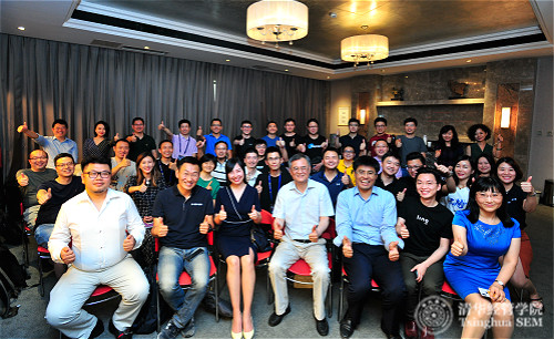 1530258913209037734.jpg 微信图片_20180626132615_meitu_4.jpg