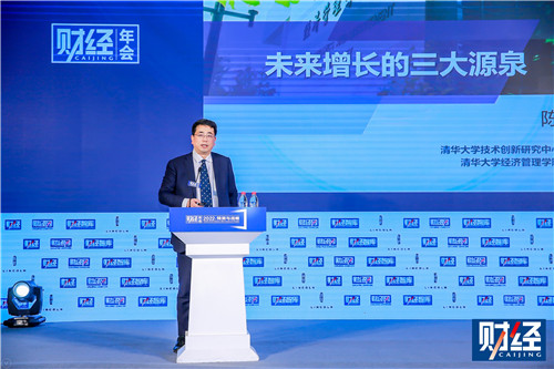 1638770530953053354.jpg 1 陈劲.jpg