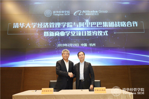 1555053380541049918.jpg 阿里图片.jpg