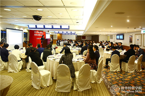 1543980598147096478.jpg 01_同聚共叙活动现场.jpg