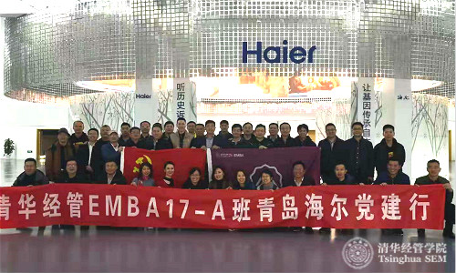 1545094793932022545.jpg 4_meitu_3.jpg