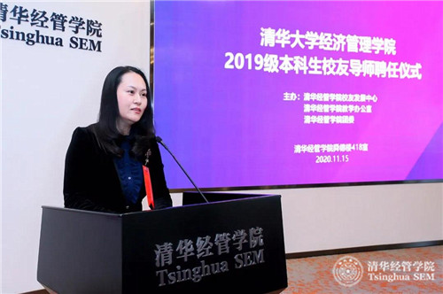 1605850969747096662.jpg 6.冷慧卿校友.jpg